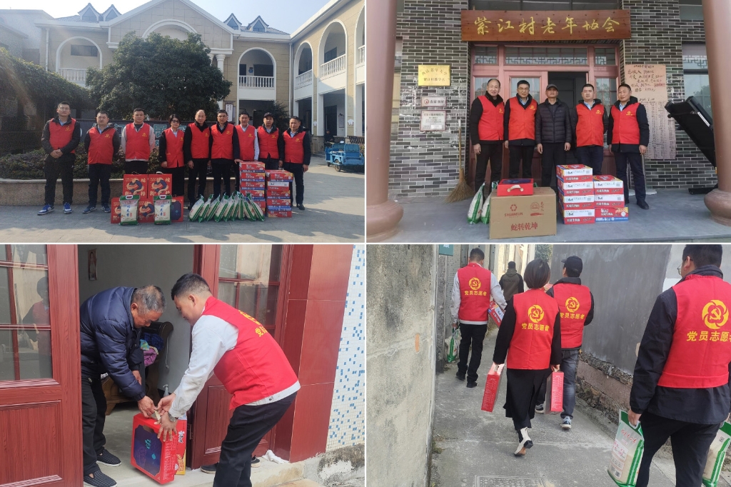 2025温情续航：“新春送暖·暖冬关怀”——KAIYUN.COM·开云「中国」官方网站集团春节慰问孤寡老人公益活动纪实